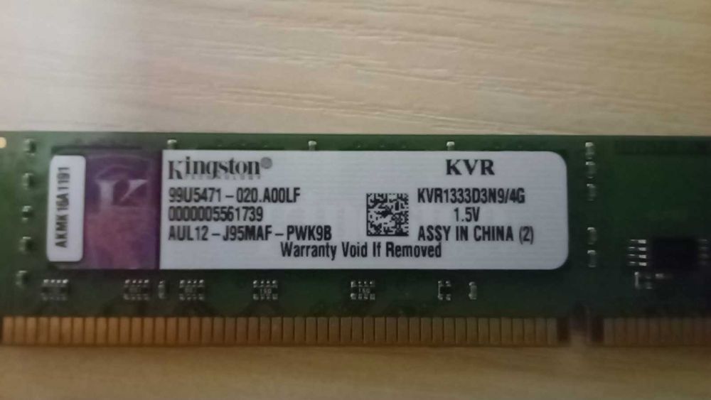 Оперативна пам'ять на 8gb DDR3
