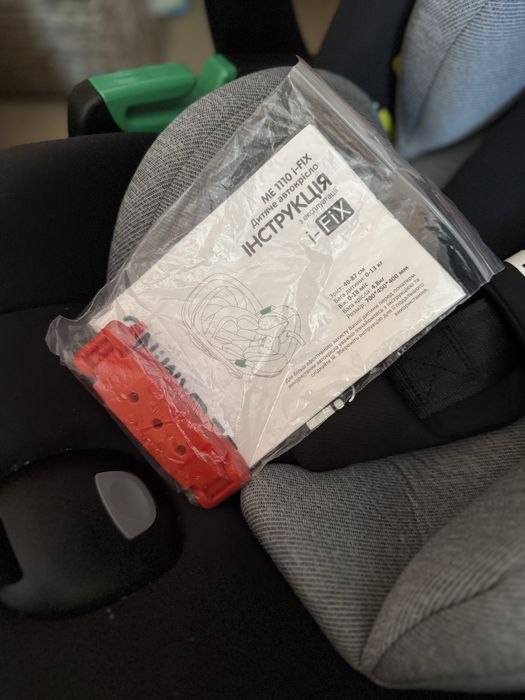 Автокресло EL CAMINO i-FIX розкладне