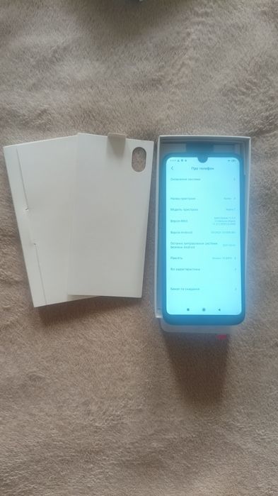 Смартфон Xiaomi Redmi 7