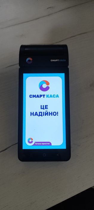 Смарт каса (касовий апарат) смарткаса