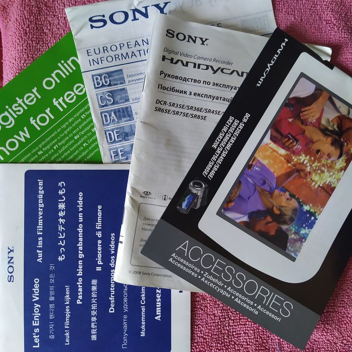 Видеокамера Sony DCR- SR45