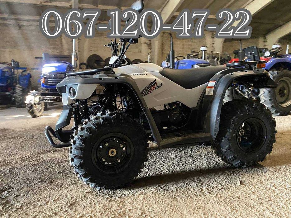 Новий Квадроцикл COMMAN 150 Безкоштовна доставка Кредит Без авансу