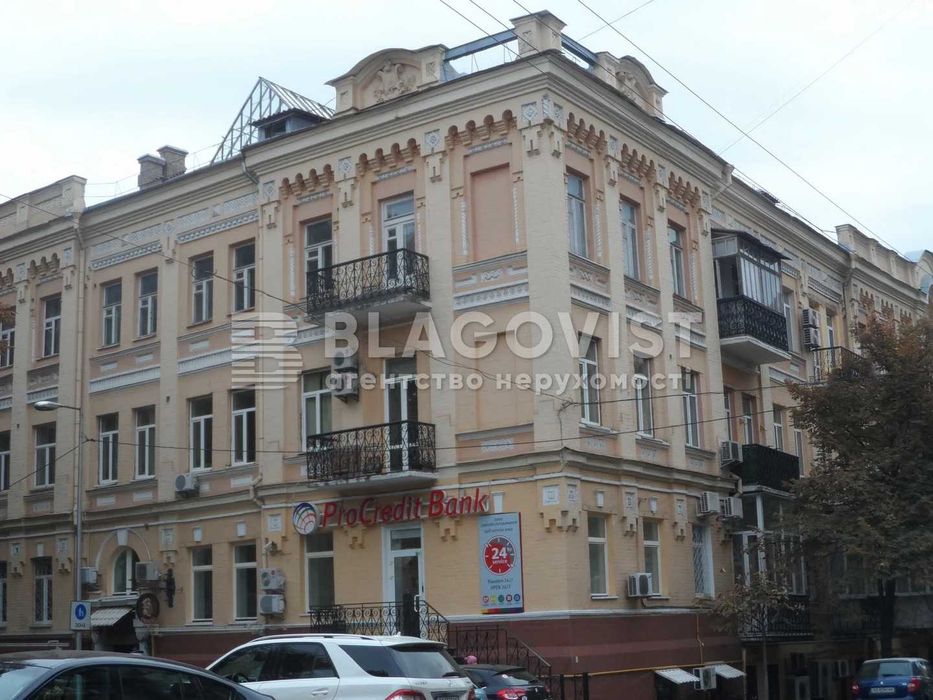 Квартира – Київ - Вид 2
