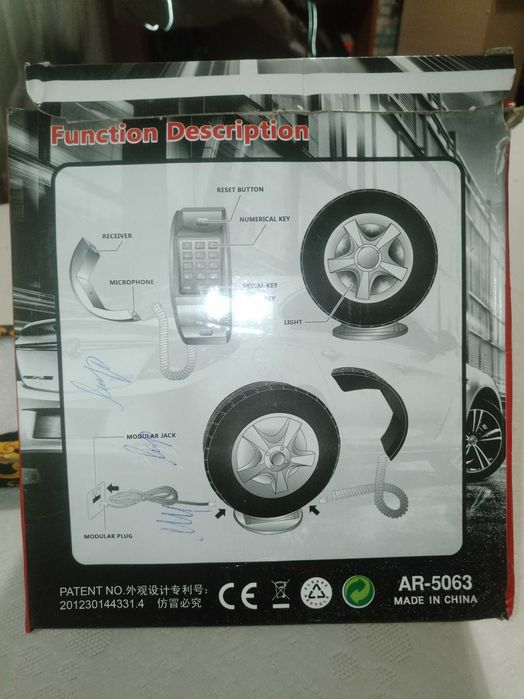 Телефон для офиса или дома  в автостиле Эксклюзив