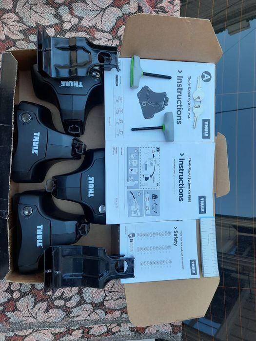 Верхний багажник  THULE