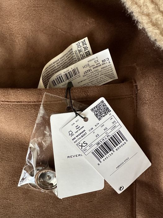 Продам нову дублянку Mango