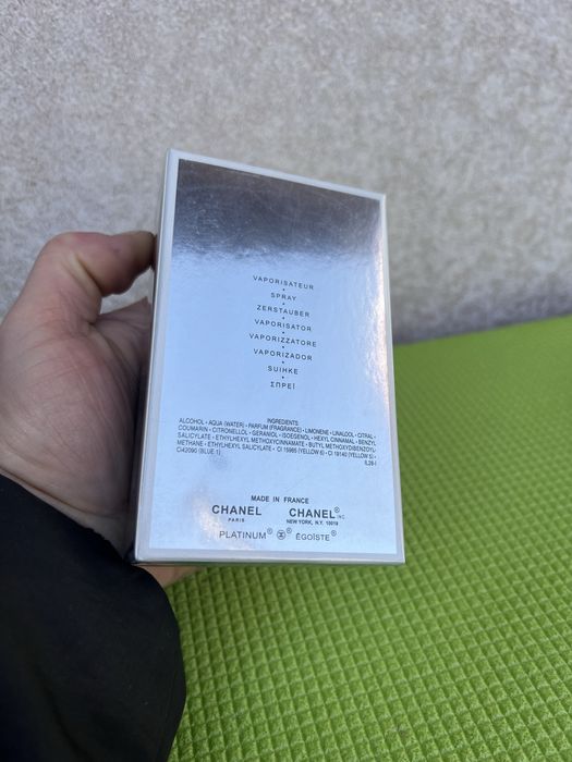 Egoiste Platinum 100 ml