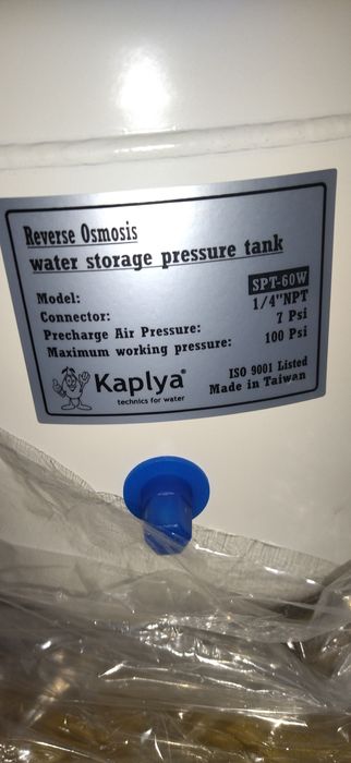 Накопичувальний бак для зворотнього осмосу