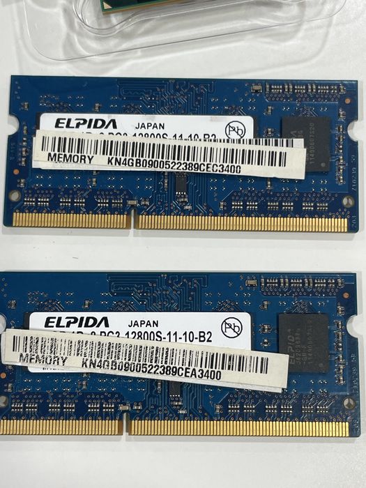 Bundle Core i7 720QM + 8Gb (2x4Gb) DDR3 SO-DIMM64739089575553122