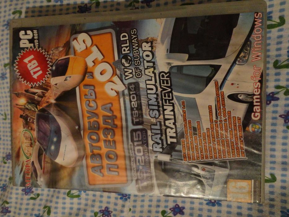 Автобусы и поезда.2015.Rail Simulator Trainfever.17в 1 РС DVD ROM