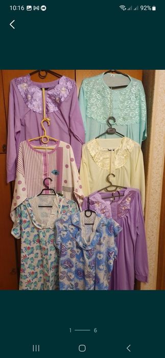 Комбинация сорочка женская новая р.52