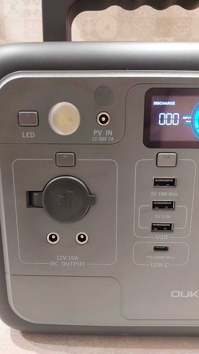 Електростанція Зарядна станція OUKITEL P800E Plus 800W/512Wh