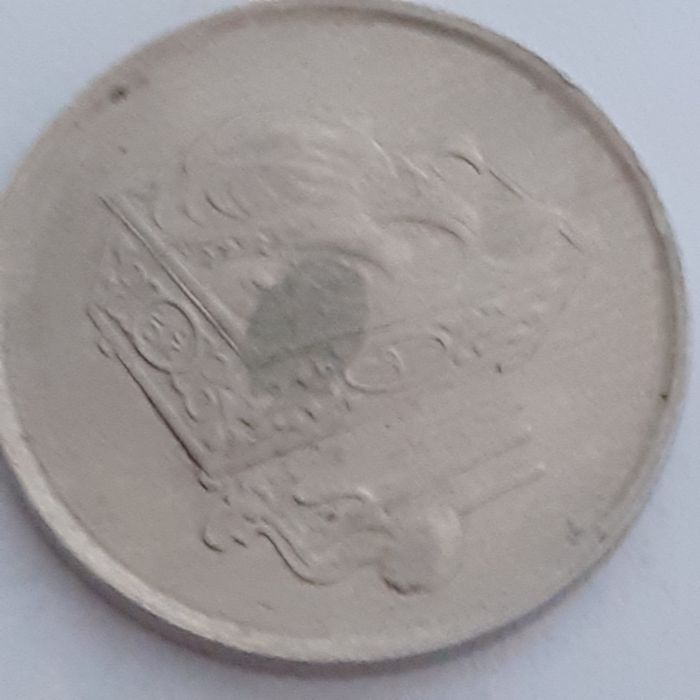 Sprzedam    monetę   z    1991roku.