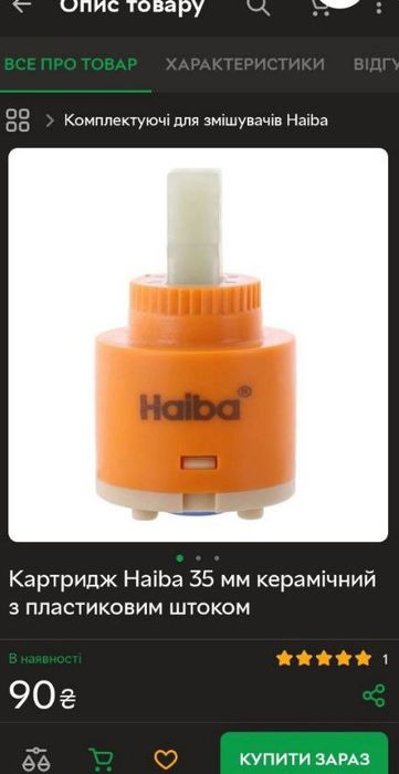 Новый Смеситель для кухни смеситель для мойки смеситель кухонный