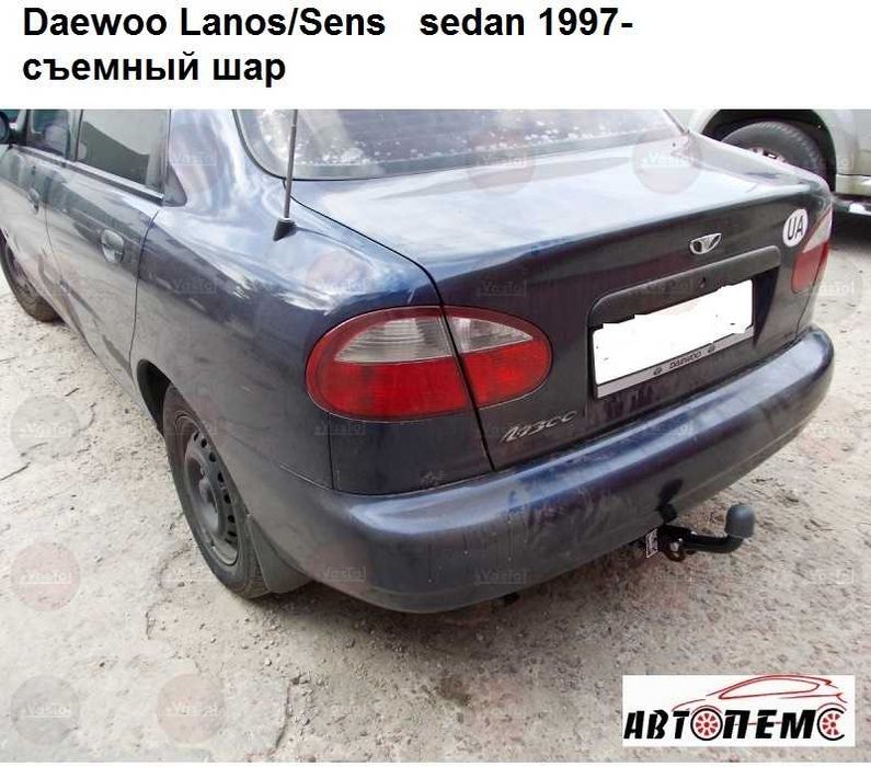 Фаркоп  Део ланос сенс нексія Daewoo Lanos Sens Leganza Matiz Nexia Gentra Nubira