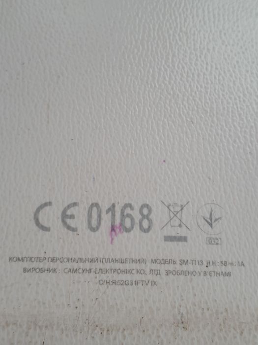Планшет Samsung galaxy tab 3 Lite SM-T113