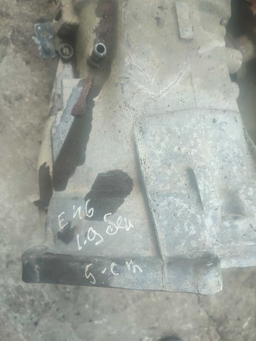 Коробка Е46 M43B19 5 ступка