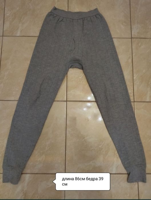 Подштаники для подростка