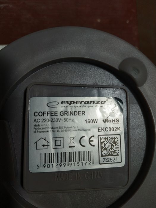 Кофемолки на запчасті