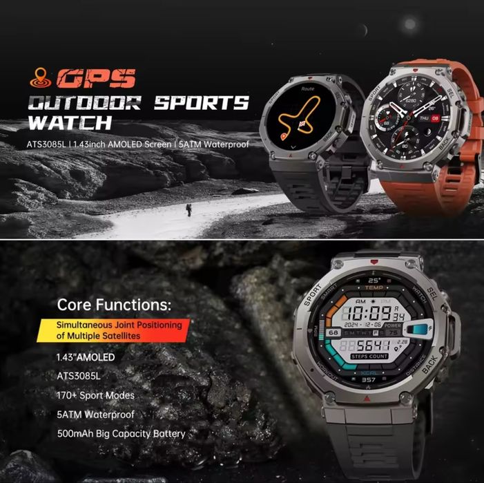 Тактичний смарт годинник DM58 з Укр. мовою + Compass + GPS