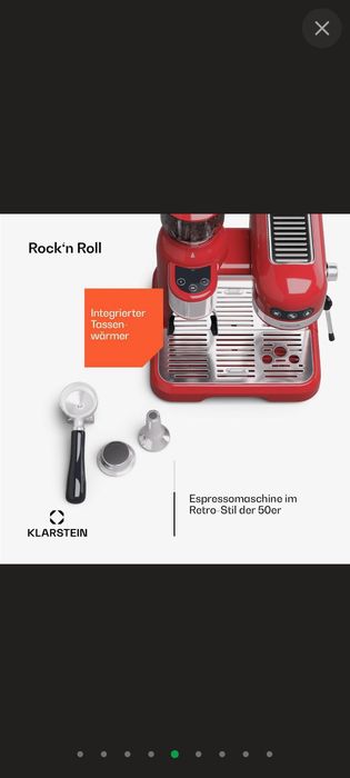 Кавоварка ріжкового типу Німеччина неодизайн