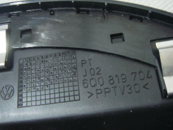 Difusor / saída de ar VOLKSWAGEN Polo (9N)