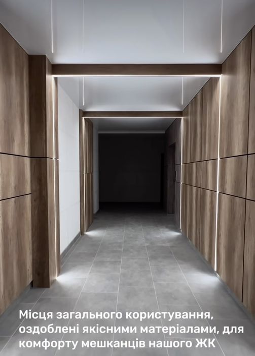 1-кімнатна квартира за адресою (площа 47 м²) - Atlanta.ua - фото 2