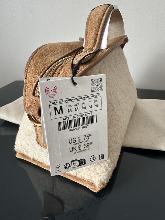 Сумка zara, сумка з штучним хутром zara, бежева сумка zara