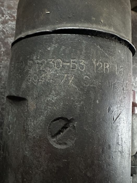 Продам генератор до УАЗ