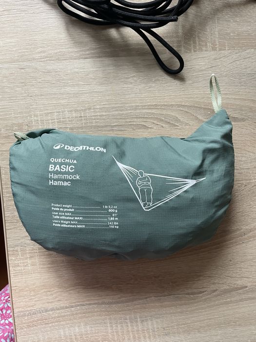 Гамак Decathlon Quechua basic