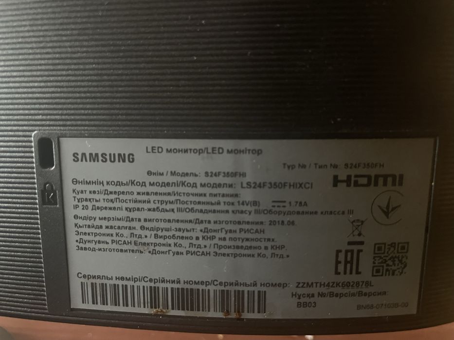 Монітор samsung