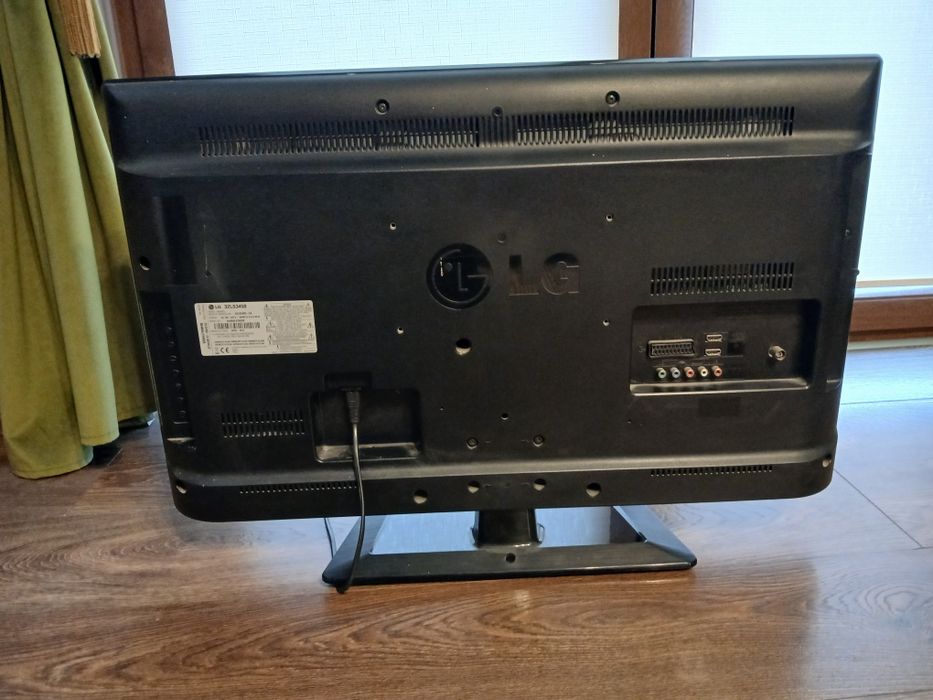 Telewizor LG 32 cale