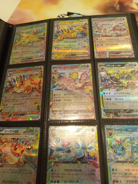 Pokemon tcg terastal festival 9 eevelucion