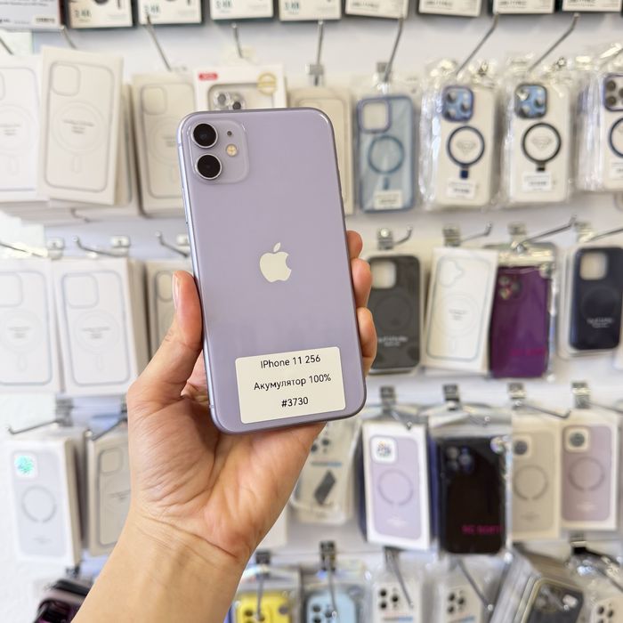 iphone 11 256 purple - купить мобильные телефоны и смартфоны