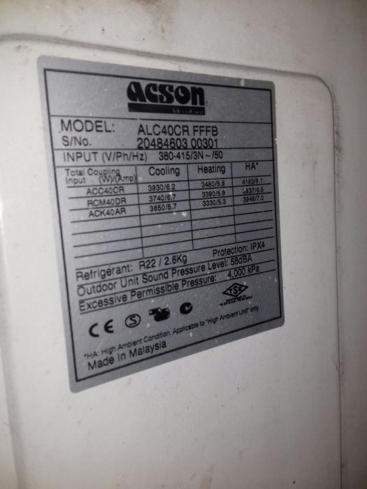 Продам наружный блок кондиционера