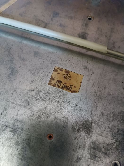 Детская игра СССР Бомбардир Славный.