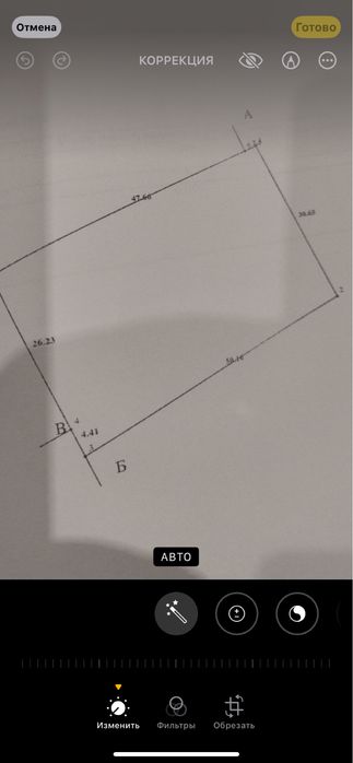 Продам участок в Братском на ул.Звёздная