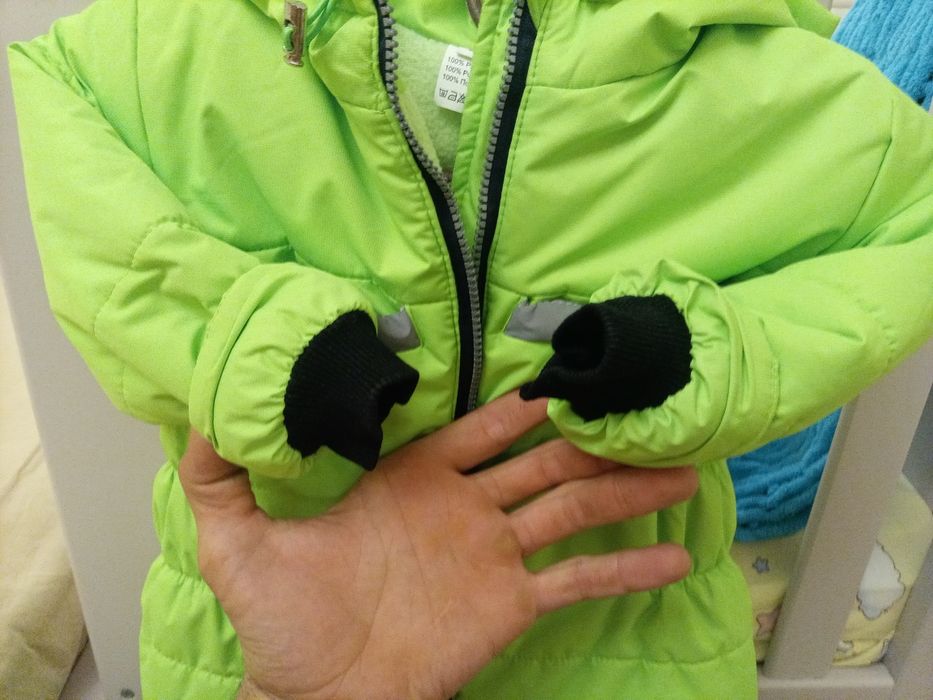 Комбінезон дитячий зимовий 86см