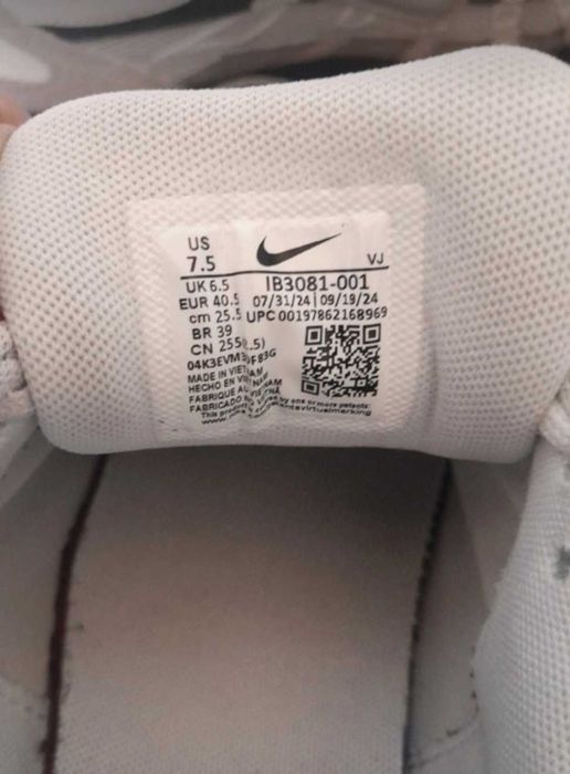 Nike P-6000 Novo