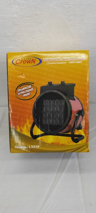 Тепловентилятор  тепловая пушка 3 кВт