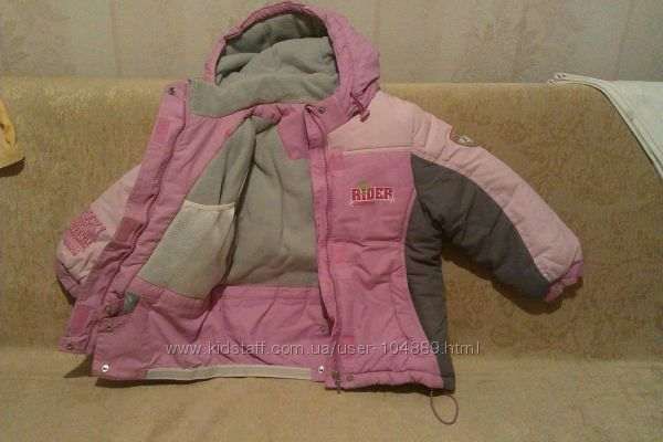 Зимовий костюм BABY LINE