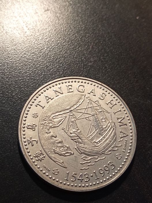 200 escudos 1993 - Chegada à Ilha de Tanegashima - O Grande Encontro..