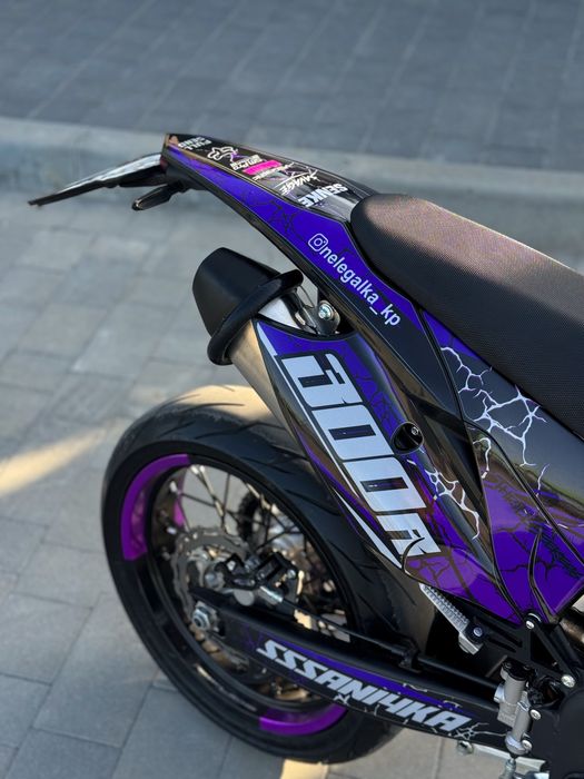 Geon Gns 300R Motard