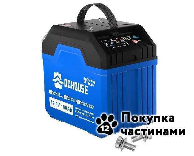 Акумулятор LiFePO4 підсилена BMS 12.8В 100А 1.28Квт DC HOUSE USA