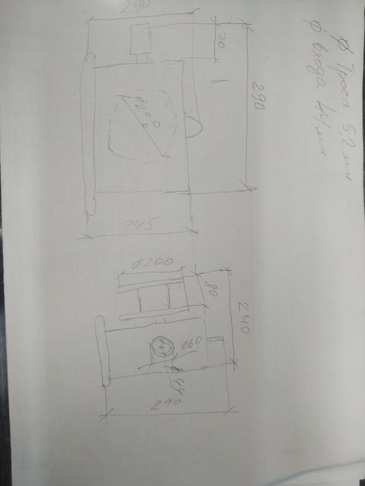 Редуктор червячний РЧН - 80 А