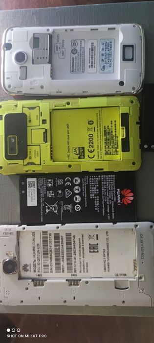 Huawei Y5. U29 Lenovo HTC