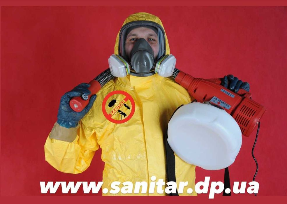 Профессиональное Уничтожение тараканов, клопов.Дезинсекция в Днепре