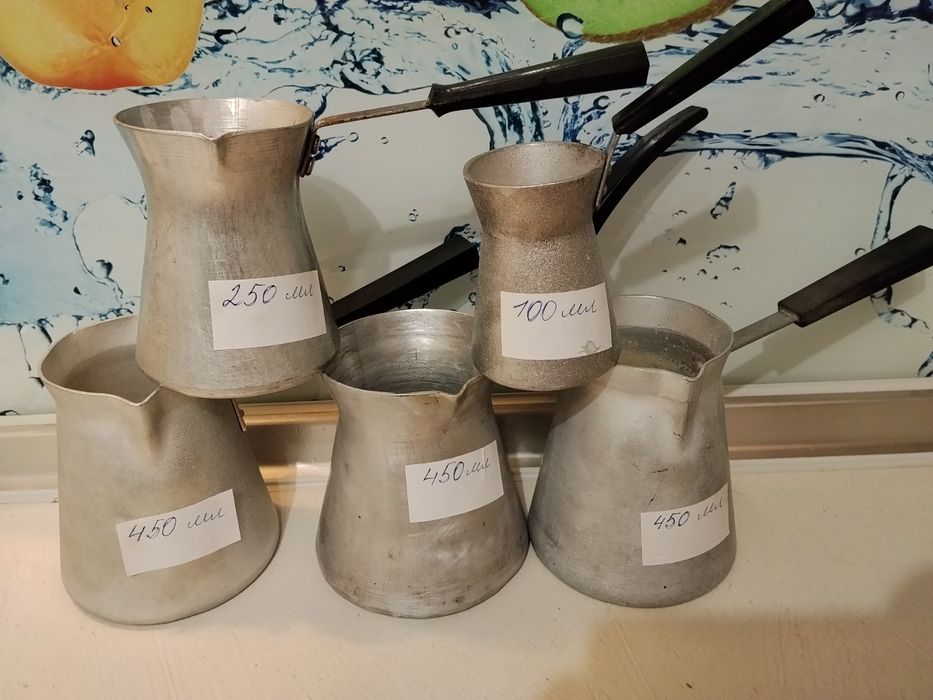 Турка нерж,алюминий бу..