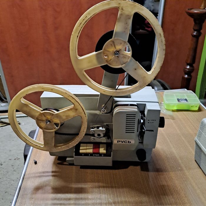 Amatorski projektor RUŚ