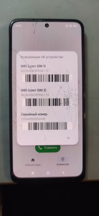 Xiaomi redmi note 11S NFS (6+6/128gb)